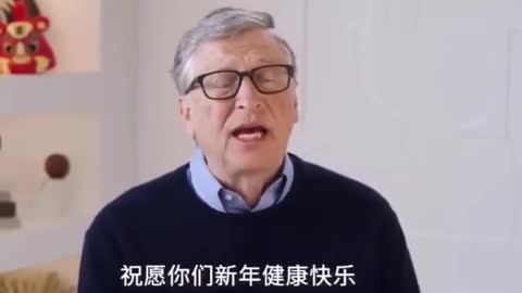 Bill Gates wishes China a happy Lunar New Year