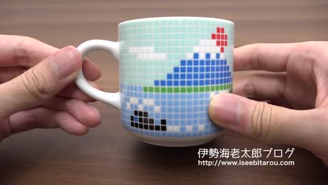 銭湯？富士山タイルマグカップ。Mt. Fuji mug. sento Public Bath in Japan