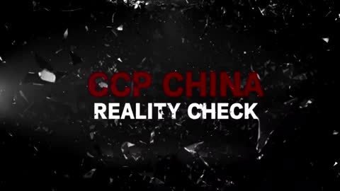 CCP Reality Check Special Series Episode 1: An Eerie Withdrawal of Trustee
