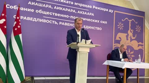 Выступление Адгура Ардзинба на собрании общественного-политических сил Абхазии