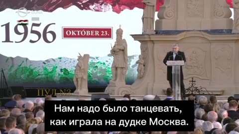 Orban ha paragonato l’Unione Sovietica all’Unione europea di oggi: ......