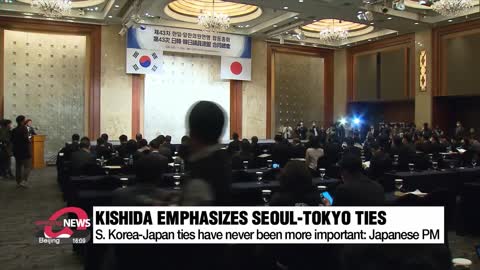 Japanese PM says Seoul-Tokyo ties have never been more important