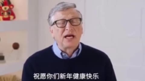 Bill Gates congratulates China for its handling of the plandemic