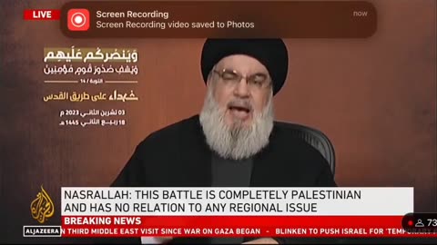 Illigitimate Presidency Results in Hezbollah Chief Declaring War on America