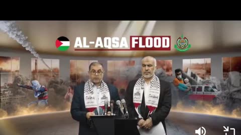 Hamas palatine israel Gaza occupation raid strike