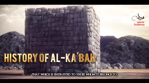 History Of Al Kabah