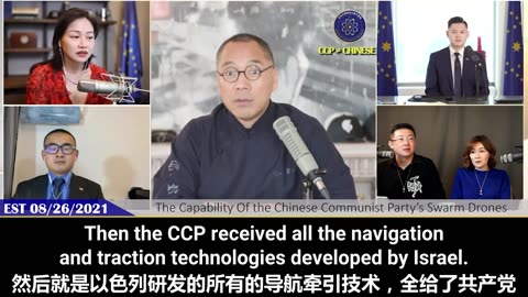 The Capability Of the Chinese Communist Party’s Swarm Drones 🧟‍♂️🧟‍♂️✈️✈️ #CCP #SwarmDrones