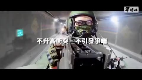 Chinas CCP hackers have been stealing military technology