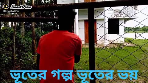 Bangladesh and India VS video viral video