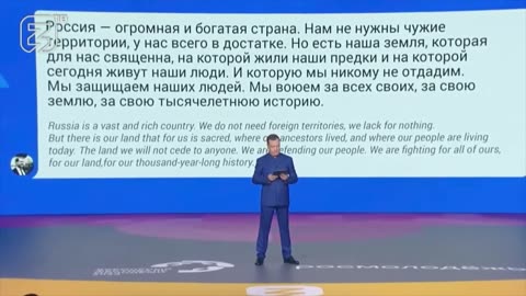 Dmitrij Miedwiediew- "Ukraina to Rosja"
