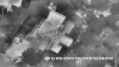 The IDF says it struck several buildings used by Hezbollah in southern Lebanon's