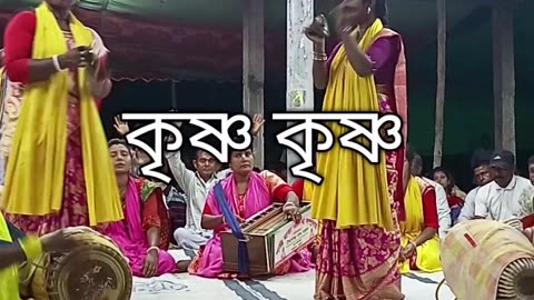 করতালের জাদু দেখালো সখিরা 😲 #সনাতনপরিবার #নামকীর্তন #foryou #trending #vairal