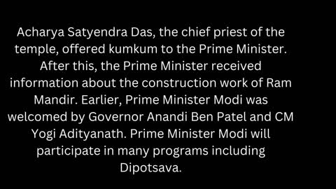 PM Modi offered puja to Ram Lalla; Inauguration of Dipotsava