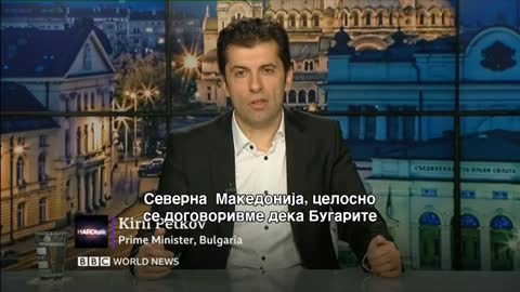 BBC Journalist Grills Bulgaria PM Kiril Petkov on Macedonian Minority