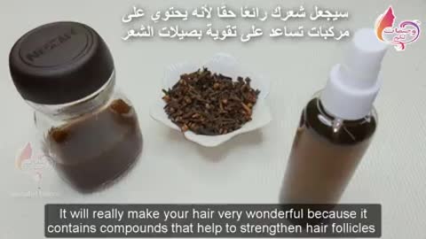 Indian secret to grow hair at a rocket speed and treat baldness from the first week itself..