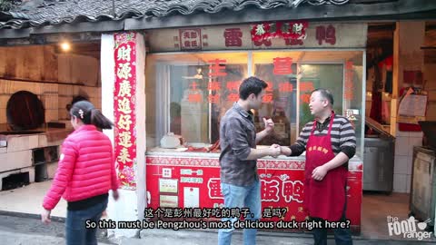 Chinese Street Food and Snacks | Sichuan Salted Duck and Local Specialties