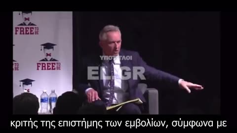 Εμβόλια και χρόνιες νόσοι: «Τώρα τα παιδιά κάνουν 72 εμβόλια και παλαιότερα μόλις 3»