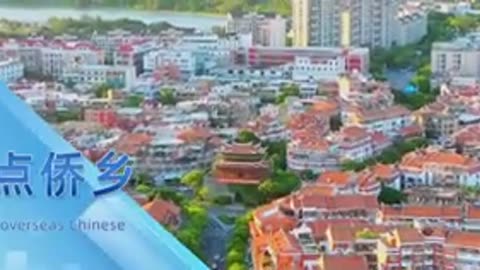Promotional Video for the First Overseas Chinese Talent Conference for Development is Officially Out