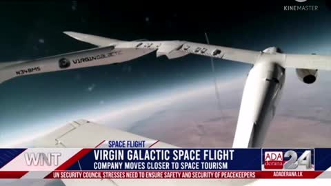 Virgin Galactic Space Flight