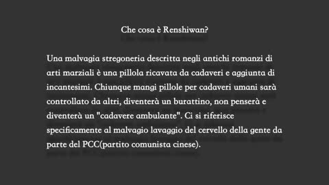 Il PCC (partito comunista cinese) ha creato questo virus come arma biologica, Covid-19 e ha antidoto