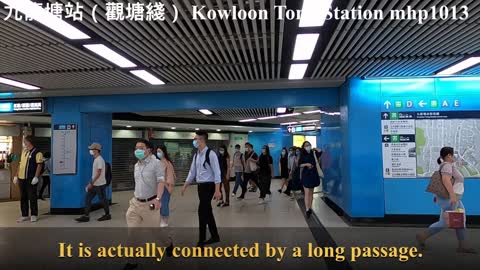 九龍塘站（觀塘綫）Kowloon Tong Station（Kwun Tong Line）mhp1013, Jan 2021