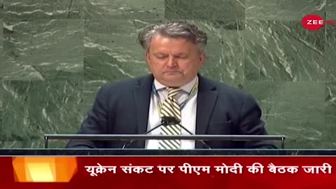 Ukraine Russia Conflict: रूस को Interpol से Suspend करने की मांग, परमाणु हमले पर भी बोला यूक्रेन