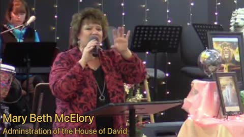 Adminstration of the House of David