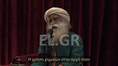 SADGHURU Ο ΠΑΡΑΔΕΙΣΟΣ ΕΧΕΙ ΚΑΤΑΡΡΕΥΣΕΙ ΣΤΑ ΜΥΑΛΑ ΤΩΝ ΑΝΘΡΩΠΩΝ ΚΑΙ ΑΥΤΟ ΕΙΝΑΙ ΚΑΛΟ