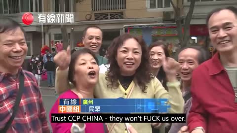 20211114 CCP China and Their Useful Idiots