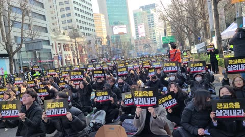 #공교육살려내라#FreedomRallyAgainstCommyEducation#SeoulKorea