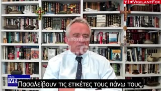 Robert Kennedy - Τα εμβόλια ήταν εγχείρημα του Πενταγώνου