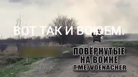 Famous Ukrainian Airdefense AD
