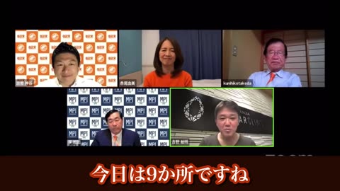 【候補者必見！】街頭演説で〇〇しないと確実にスベる