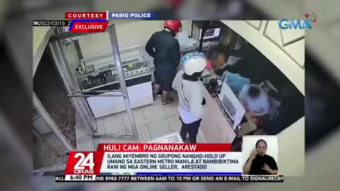 lang miyembro ng grupong nangho-hold up umano sa eastern Metro Manila at nambibiktima... | 24 Oras