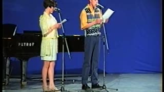 Koncert Edno nebo za site - 1994, Univerzalna sala Skopje