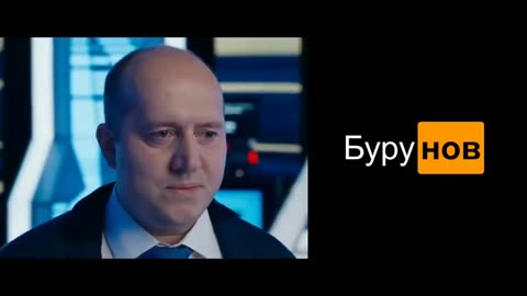 Глубже! (2020) - Трейлер