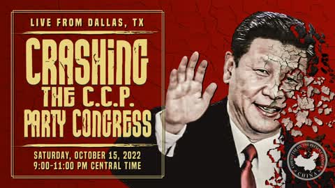 Crashing the C.C.P Party Congress