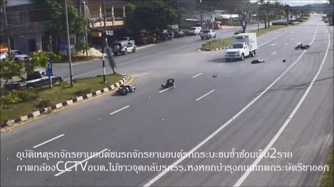 unlucky motorcycle rider R.I.P