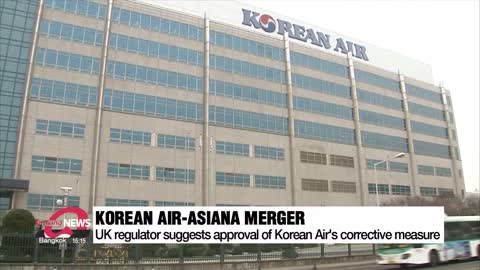 Korean Air-Asiana merger likely to clear UK regulatory hurdle