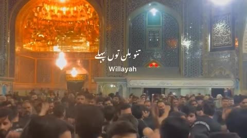 Reciting Noha on The Holy Shrine of Mola Imam Ali Raza A.s