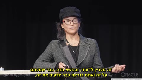 ג'סיקה רוז - טכנולוגיית מרנ"א, הפקת לקחים