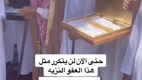 Mohammed bin mursal death najran saudia arabia