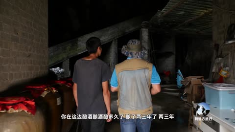 invests more than 300,000 yuan to make wine. He walks into the cave to see the beauty