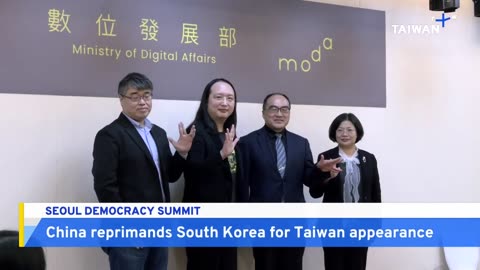 China Protests Taiwan's Participation in South Korea Democracy Summit - TaiwanPlus News
