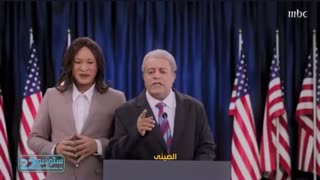 Saudi Arabian TV ROASTS Biden In Extremely Funny Skit