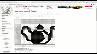 Nonograms - Teapot 2