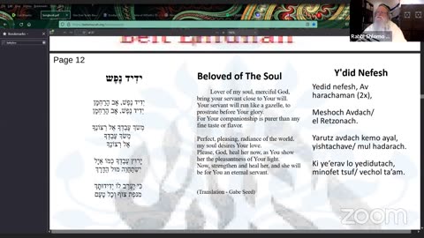 Beit Emunah's Kabbalat and Arbyt Shabbat Service - BeitEmunah.org