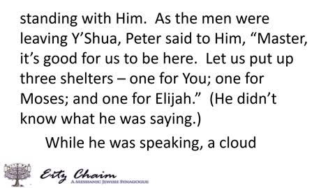 November 23, 2019 - “Elijah & Elisha Part 5 – The Transfiguration.” - by David Schiller