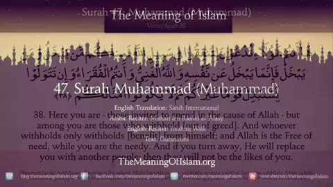 Quran: 47. Surat Muhammad (Muhammad): Arabic to English Translation HD