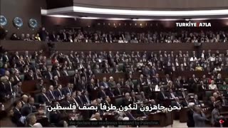 🇹🇷 Erdogan's Message to Israel: English Subtitles | RCF